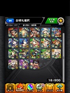 dEHb`3 XLL̉摜