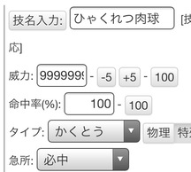 OhEZtgEI[gEoCXVeB̉摜