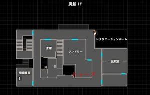 バイオハザード7 攻略チャート5 廃船 ミア操作 ストーリー ワザップ