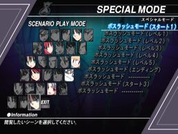 �����e�B�u���b�h �A�N�g���X�A�Q�C���̉摜