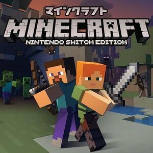 Minecraft Nintendo Switch Editionの裏技 攻略情報一覧 79件 ワザップ