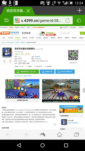 image760234