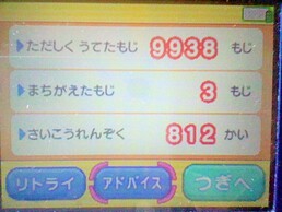 og&Qbg |P^CsODS̉摜