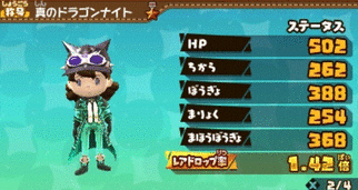 �X�i�b�N���[���h�g���W�����[�Y �S�[���h�̉摜