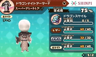 �X�i�b�N���[���h�g���W�����[�Y �S�[���h�̉摜