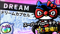 image768566