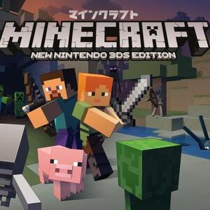 Minecraft New Nintendo 3ds Edition 最新 Ver 1 9アップデート情報