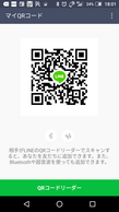 XeB[_Co[ TuEH[Ỷ摜