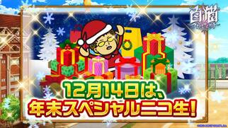 LvWFNg̉摜