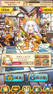 LvWFNg̉摜