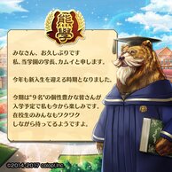 LvWFNg̉摜