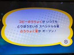 ���̃J�[�r�B �X�^�[�A���C�Y�̉摜