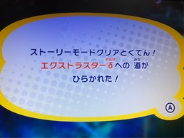 ���̃J�[�r�B �X�^�[�A���C�Y�̉摜