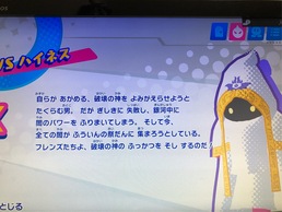 ���̃J�[�r�B �X�^�[�A���C�Y�̉摜