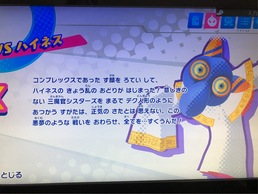 ���̃J�[�r�B �X�^�[�A���C�Y�̉摜