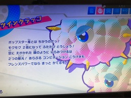 ���̃J�[�r�B �X�^�[�A���C�Y�̉摜