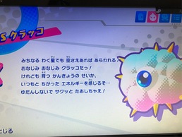 ���̃J�[�r�B �X�^�[�A���C�Y�̉摜