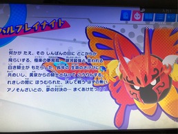 ���̃J�[�r�B �X�^�[�A���C�Y�̉摜