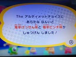 ���̃J�[�r�B �X�^�[�A���C�Y�̉摜