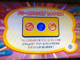 ���̃J�[�r�B �X�^�[�A���C�Y�̉摜