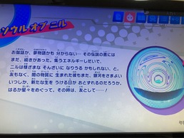 ���̃J�[�r�B �X�^�[�A���C�Y�̉摜