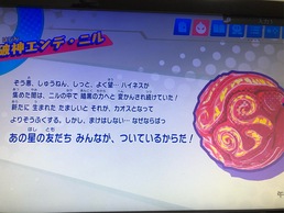 ���̃J�[�r�B �X�^�[�A���C�Y�̉摜