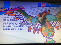 ���̃J�[�r�B �X�^�[�A���C�Y�̉摜