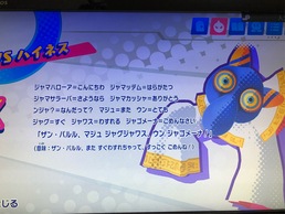 ���̃J�[�r�B �X�^�[�A���C�Y�̉摜