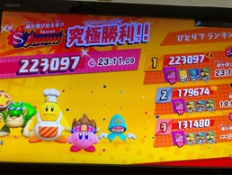 ���̃J�[�r�B �X�^�[�A���C�Y�̉摜