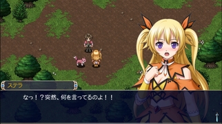 �A�X�f�B�o�C���n�[�c�̉摜