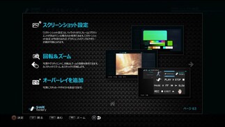 �V�F�A�t�@�N�g���[�̉摜