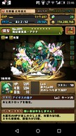 pYhSỶ摜