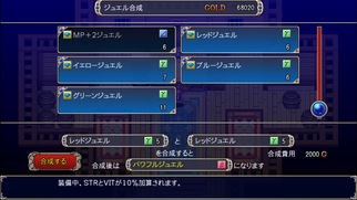 �A�X�f�B�o�C���n�[�c�̉摜