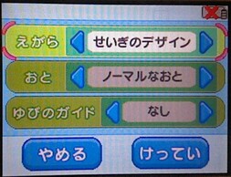 og&Qbg |P^CsODS̉摜