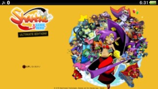 �V�����e�B:�n�[�t�E�W�[�j�[ �q�[���[ �A���e�B���b�g�E�G�f�B�V�����̉摜