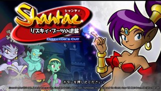 �V�����e�B-���X�L�C�E�u�[�c�̋t�P-�̉摜