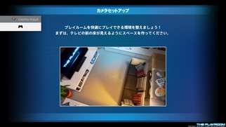 �v���C���[���̉摜