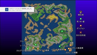 �A�X�f�B�o�C���n�[�c�̉摜