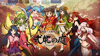 ���P�̒�̉摜