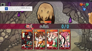 ���P�̒�̉摜