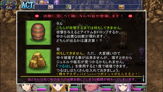 �A�X�f�B�o�C���n�[�c�̉摜