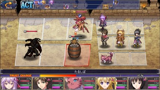 �A�X�f�B�o�C���n�[�c�̉摜