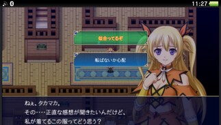 �A�X�f�B�o�C���n�[�c�̉摜