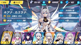 ����3rd�̉摜