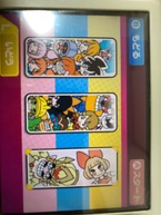 ���C�h�C�������I �S�[�W���X�̉摜