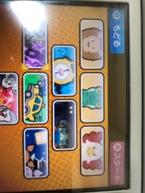 ���C�h�C�������I �S�[�W���X�̉摜