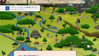 ���P�̒�̉摜