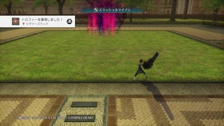 �N���o���m�����L���[���̉摜