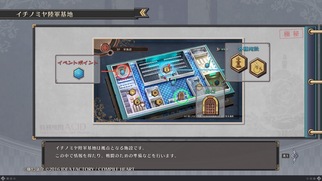 �N���o���m�����L���[���̉摜