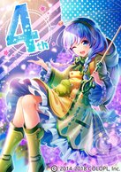 ���L�v���W�F�N�g�̉摜